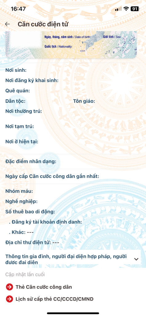 IMG_1753.png
