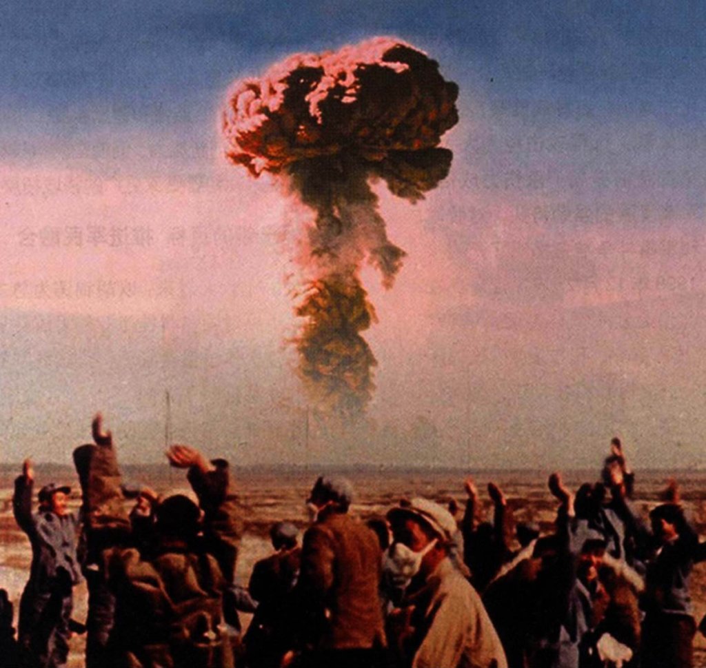 A-Bomb 1964_10_16 (2).jpg