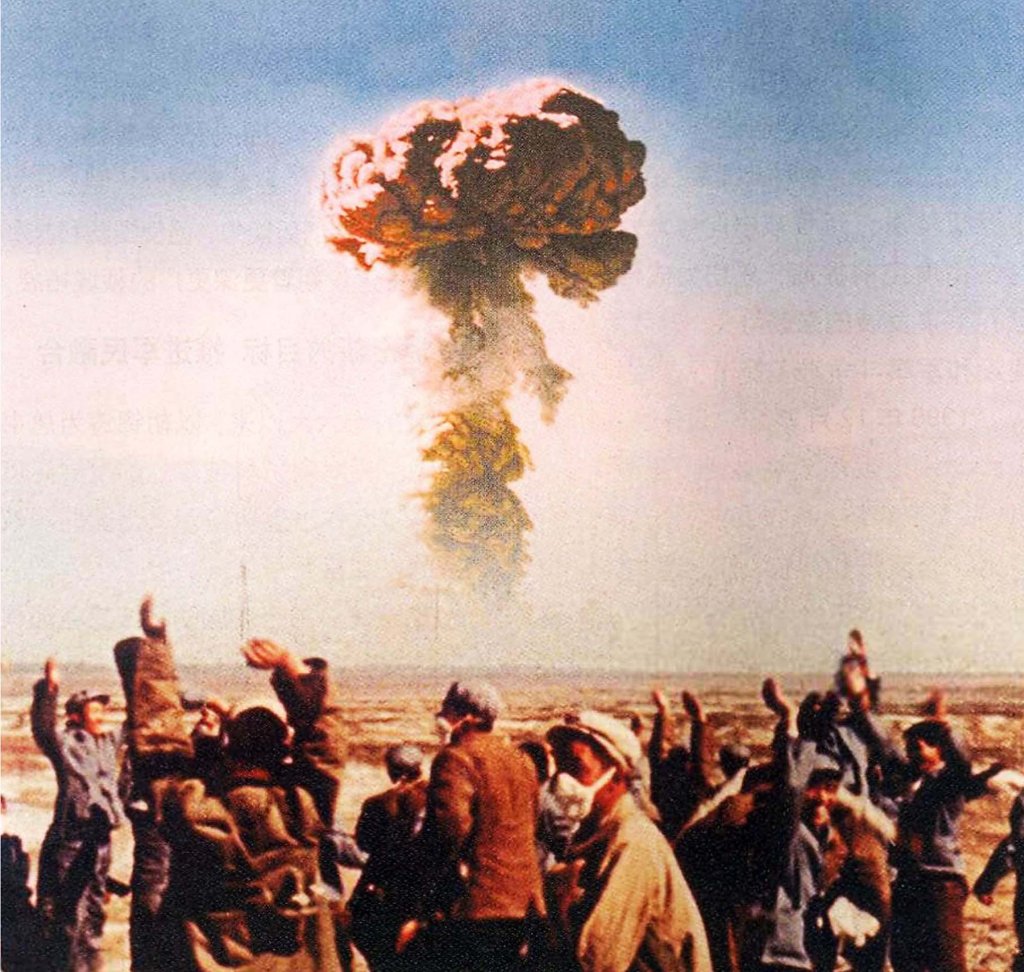 A-Bomb 1964_10_16 (3).jpg