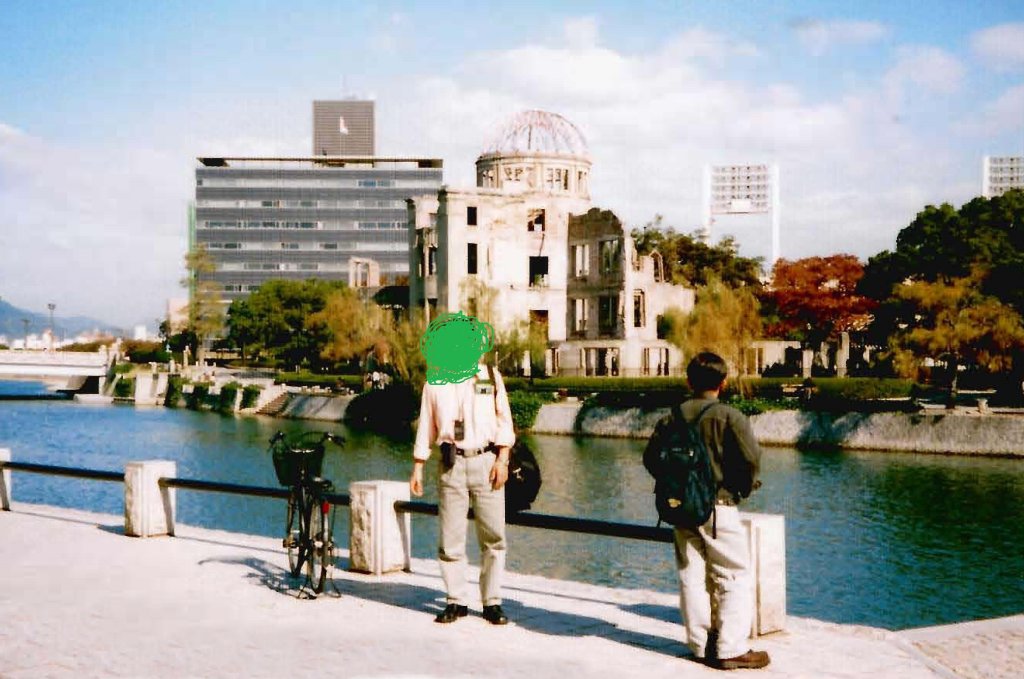 Hirosima-Japan.jpg