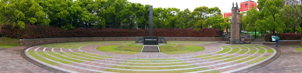 Nagasaki (x5).jpg