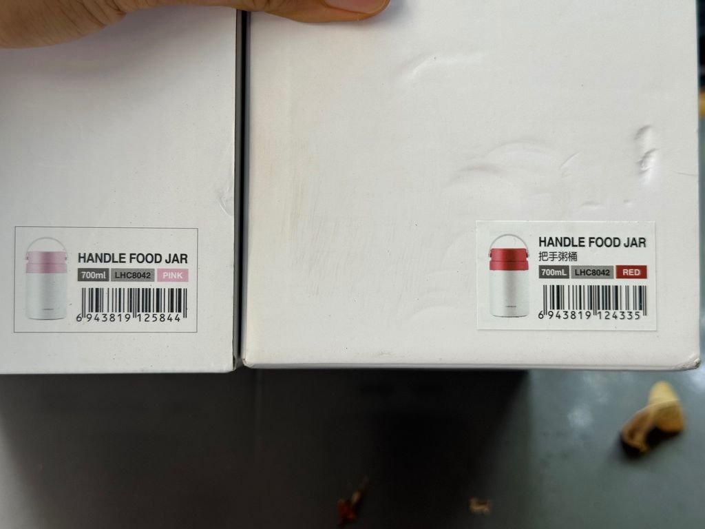 Hộp ủ cháo giữ nhiệt mang đi có quai xách 700ml LocknLock LHC804211.jpg
