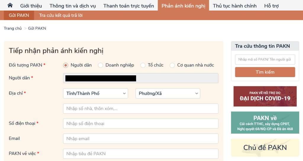 Screenshot 2025-07-08 at 18-21-02 Cổng Dịch vụ công Quốc gia.png