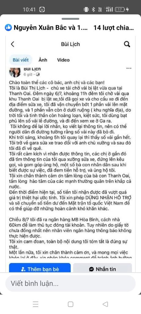 FB_IMG_1752053863555.jpg
