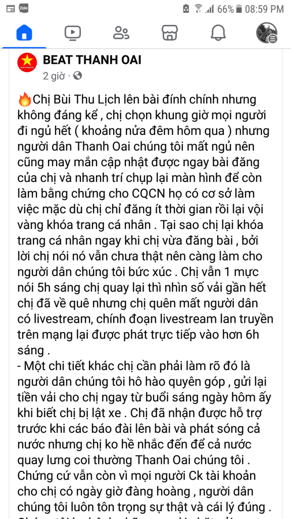 Screenshot_20250709-205927.png