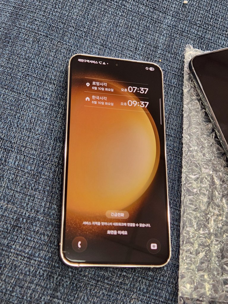1000036801.jpg