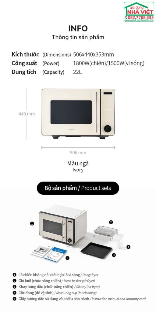 Lò chiên không dầu kết hợp lò vi sóng 22L Locknlock Rangefryer EJF294IVY3.jpg