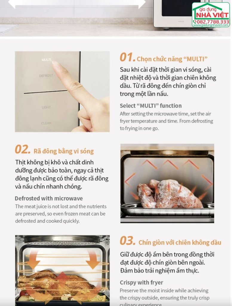 Lò chiên không dầu kết hợp lò vi sóng 22L Locknlock Rangefryer EJF294IVY8.jpg