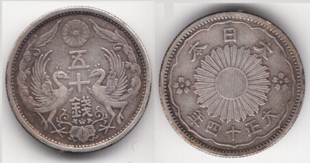 50 cent Japan 1926.jpg