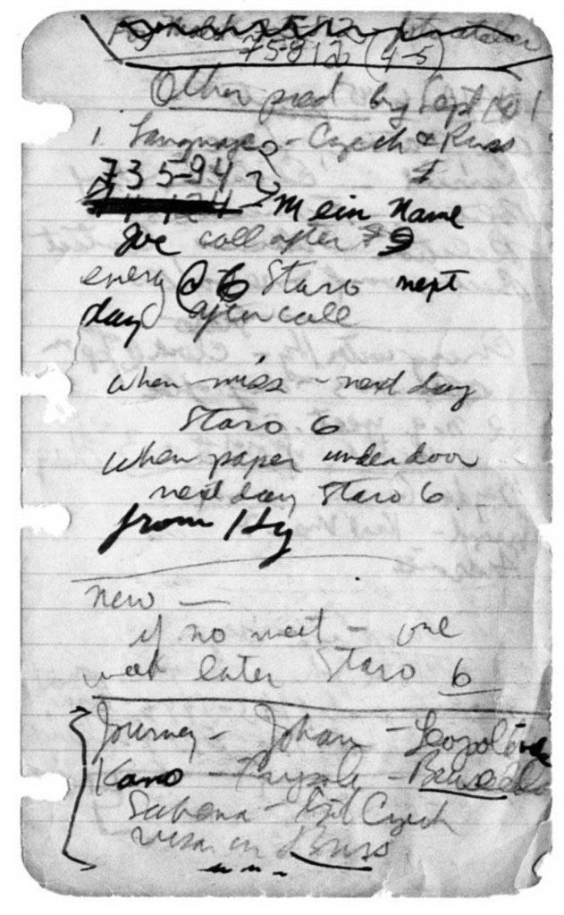 Rosenberg's 1950 (4).jpg