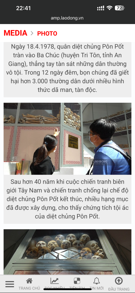 IMG_6695.png