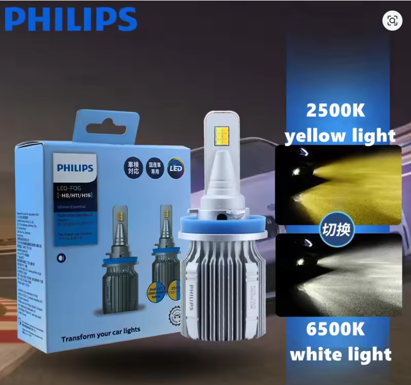 bộ bóng Đèn LED Gầm ô tô Philips Ultinon Essential Dual CCT chân H8 H11 H16 HB4, gồm 2 chế độ ...png
