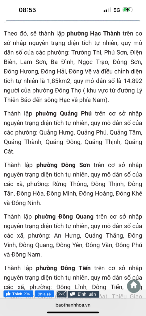 IMG_5585.png