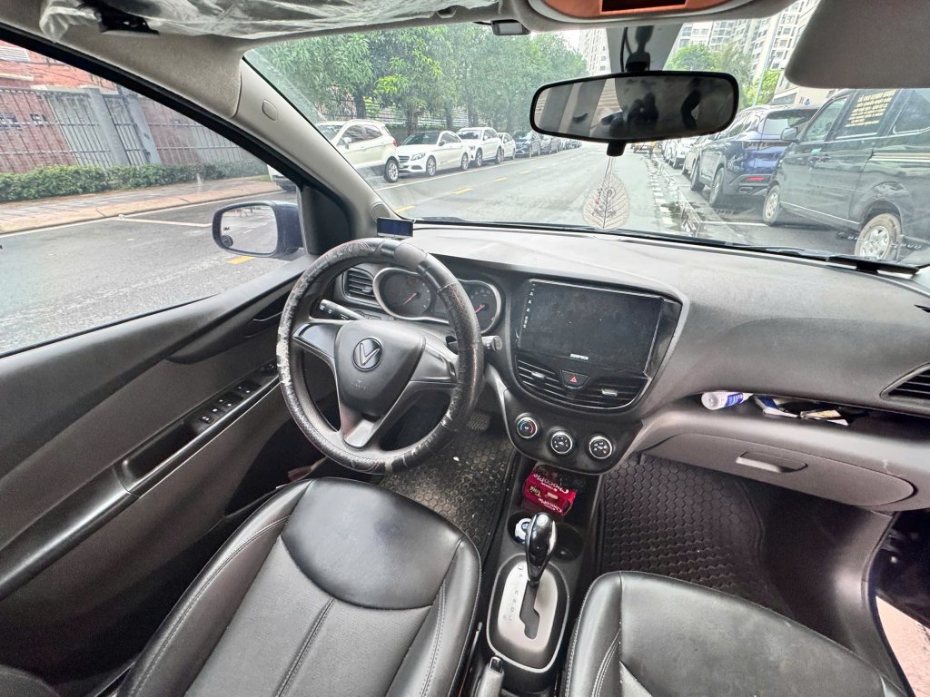 z6835929386552_97af3fca1471adc90a556b7ba168bfc8.jpg