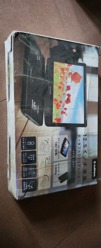 1000039273.jpg