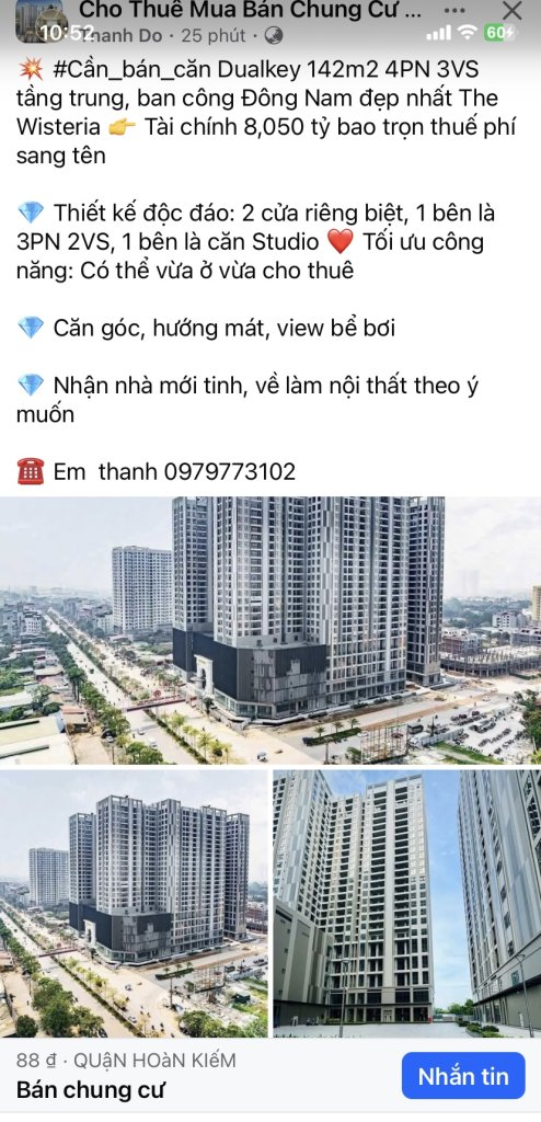 5BC9FA2B-830A-4BA5-A879-A74C1CC34F8A.jpeg