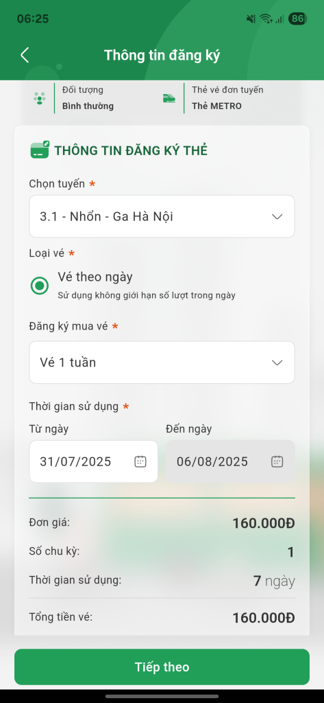 Screenshot_20250731_062550.png