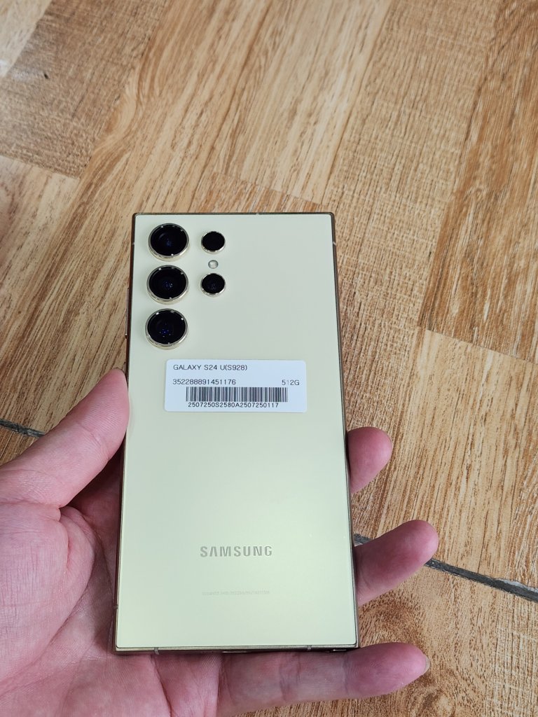 1000037467.jpg
