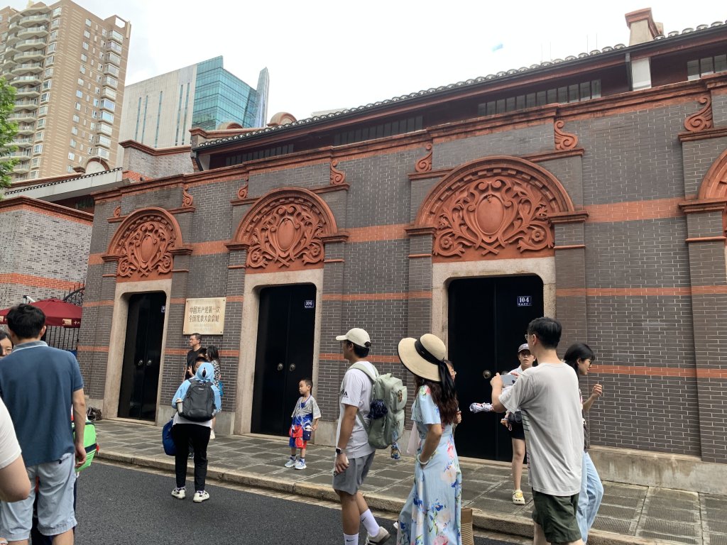 IMG_5475.jpeg