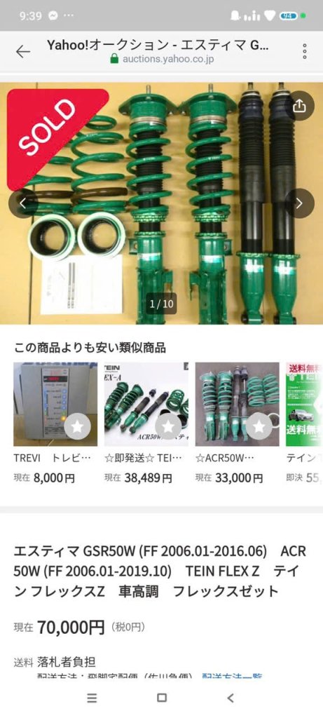 IMG_9431.jpeg