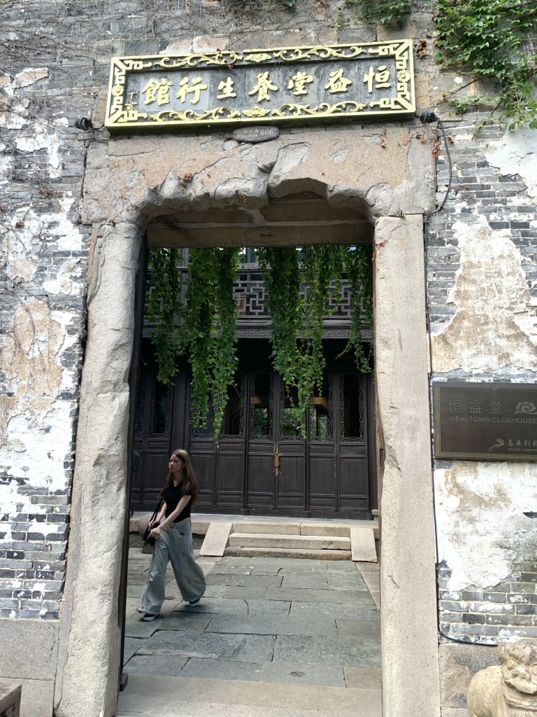 IMG_5710.jpeg