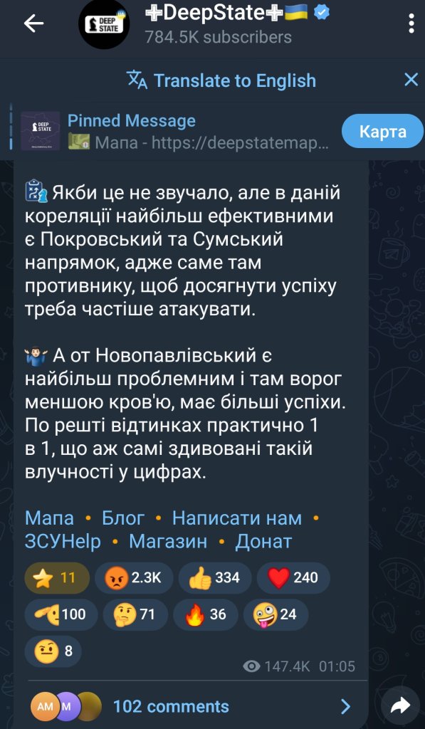 Screenshot_20250803-121704.jpg