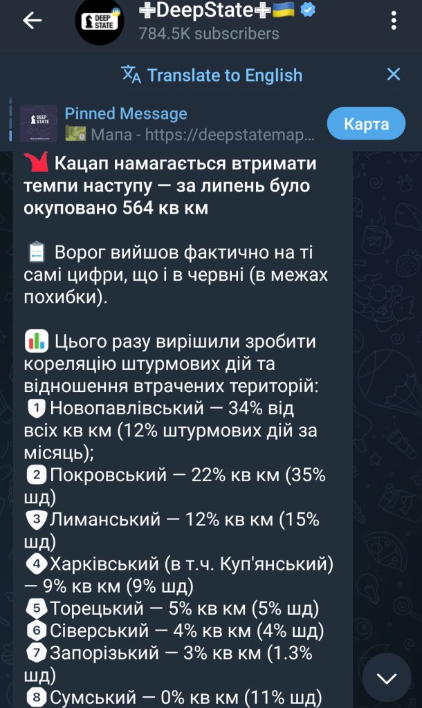 Screenshot_20250803-121654.jpg