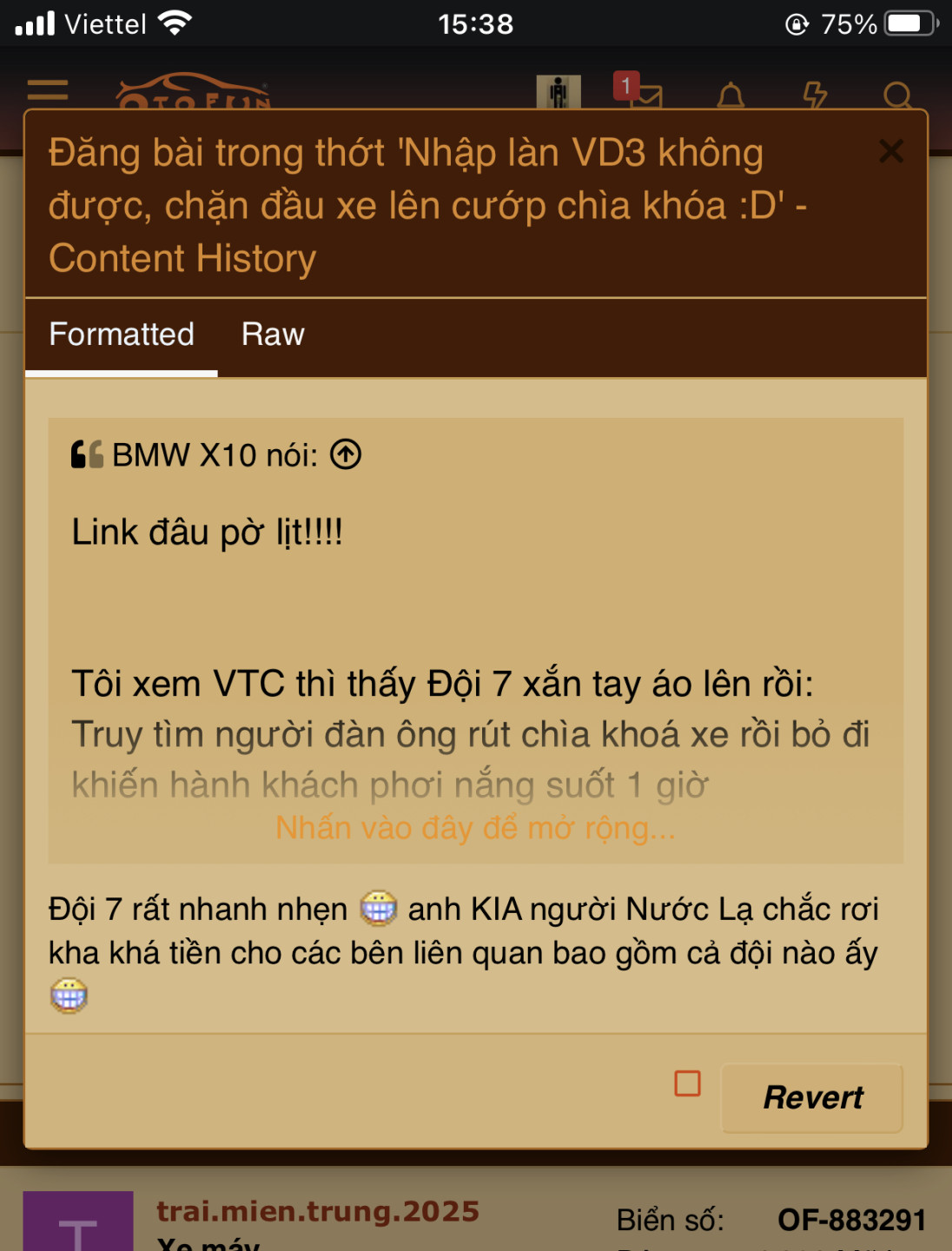 B64D2EA9-F2EB-4075-8730-ABB76905D967.jpeg