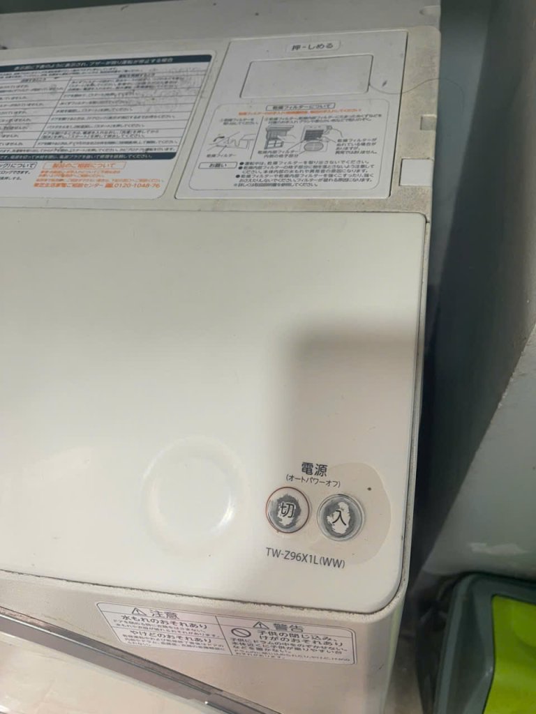 z6886146894168_0a2fc1334e7b18896bb3bba1ba8fb7c8.jpg