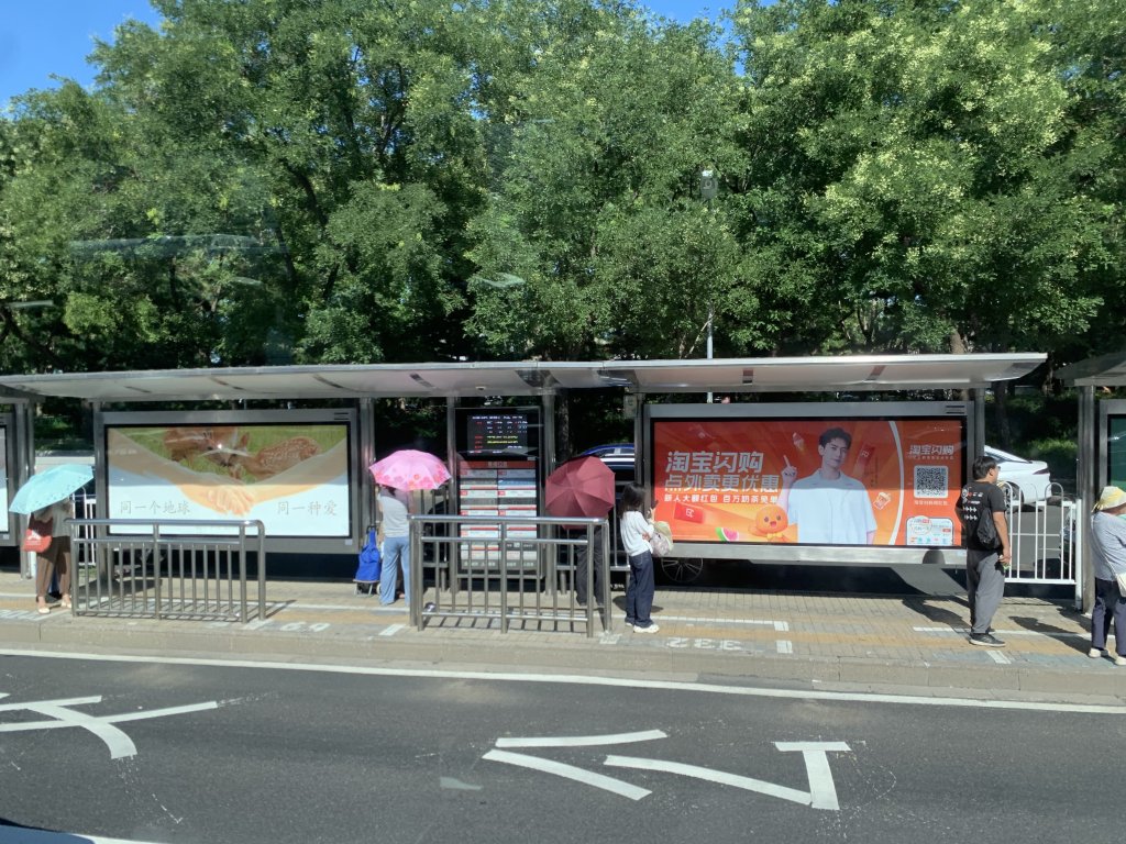 IMG_5930.jpeg