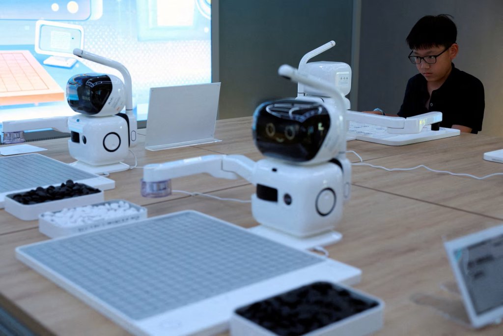 Robot 2025_8_6 (9).jpg