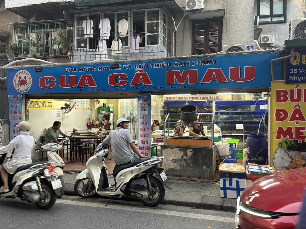 IMG_3409.jpeg