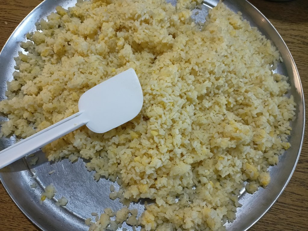 IMG20250810194115.jpg