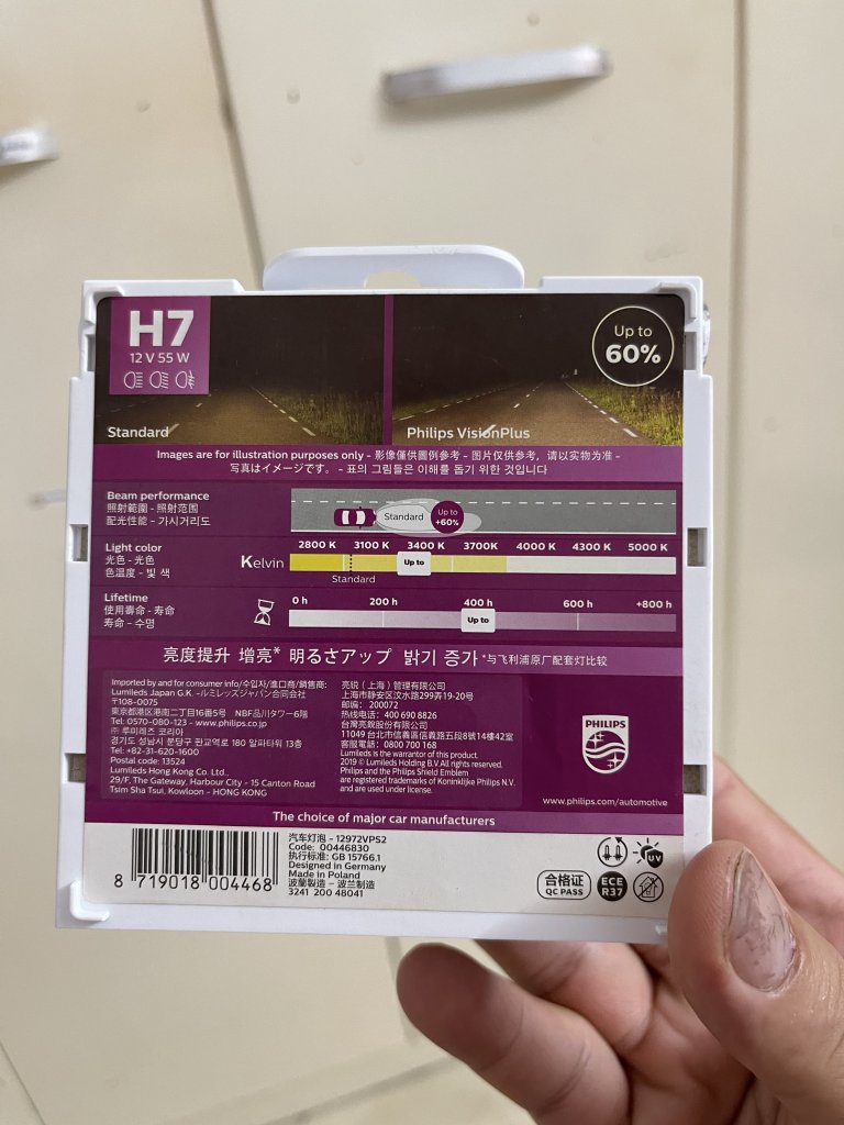 2E32FDCD-0BEC-4B3C-81D0-177E073DB0A7.jpeg