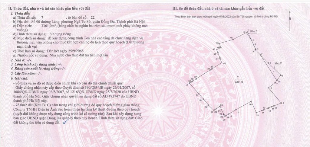 sổ tổng dự án 1.jpg