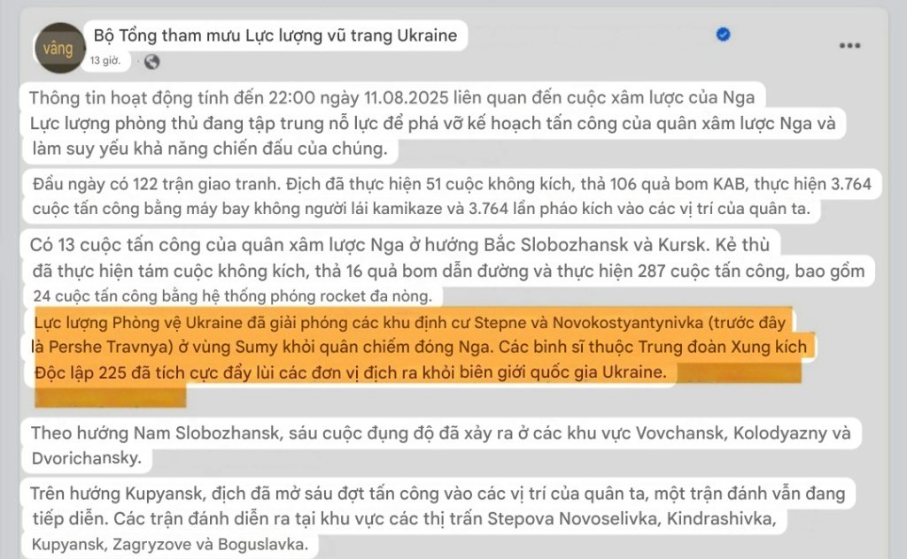 Screenshot_20250813-092830.jpg