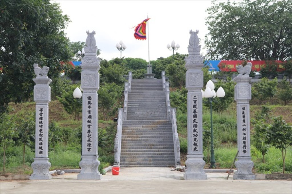 nghi môn.jpg