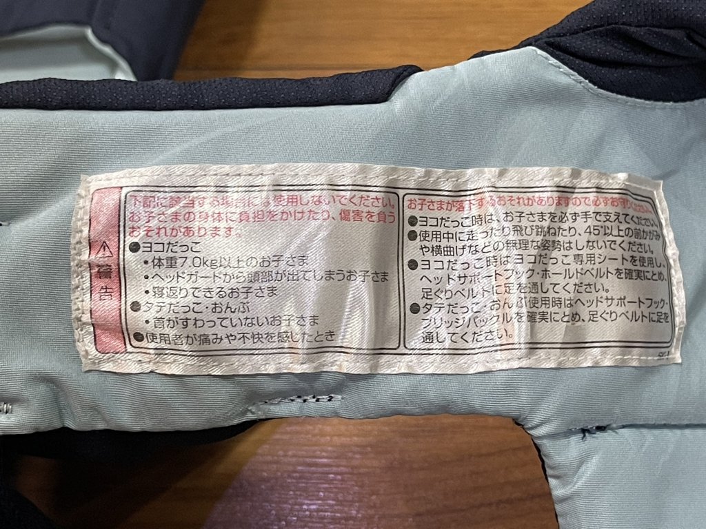 B4115600-C971-49BE-9A46-79C9F3EC2434.jpeg