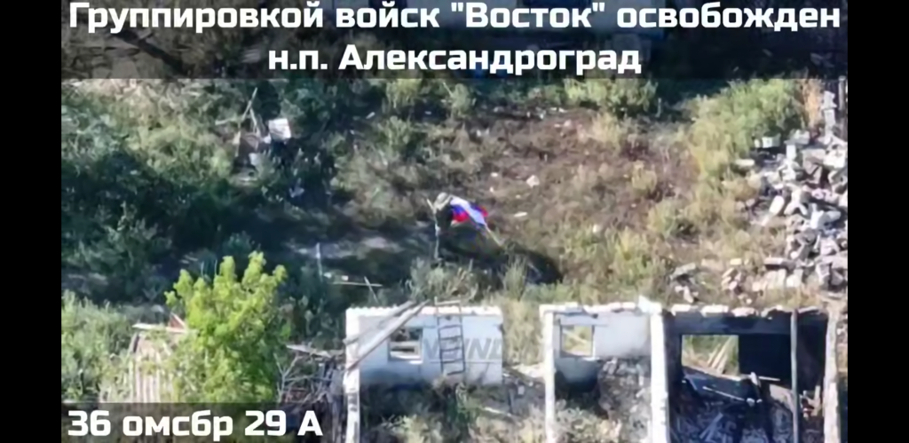 Screenshot_20250815-194042.png
