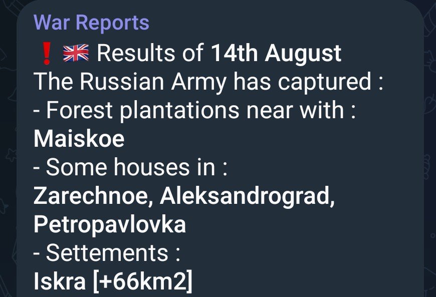 Screenshot_20250815-194804.jpg