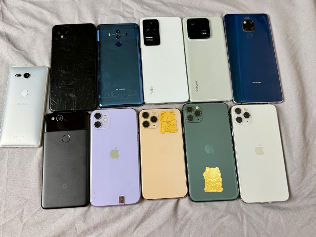 www.otofun.net