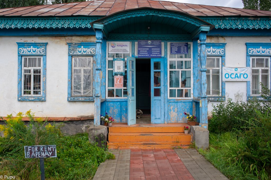 _DSC0542.JPG