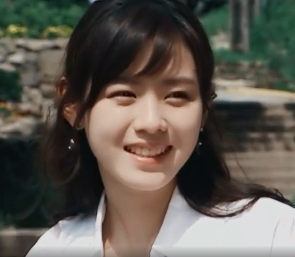 Son Je Jin.png