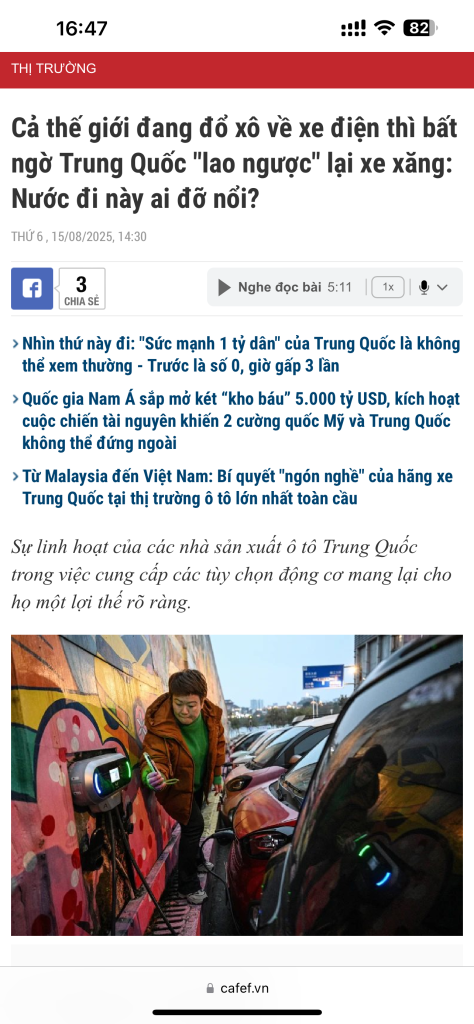 IMG_8258.png