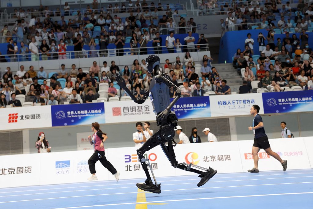 Robot 2025_8_17 (13).jpg