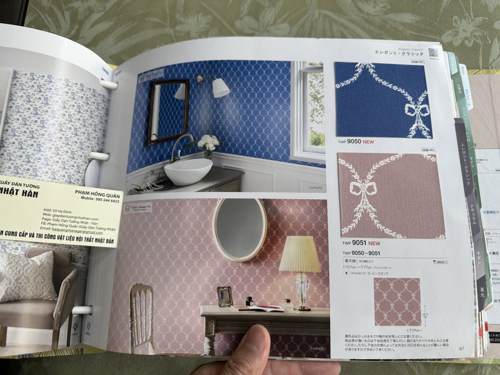 8323B827-3D44-47EB-AEB3-659BD18FBD2A.jpeg