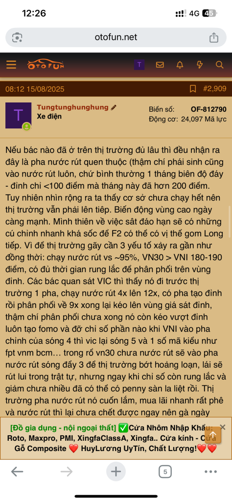 IMG_7525.png