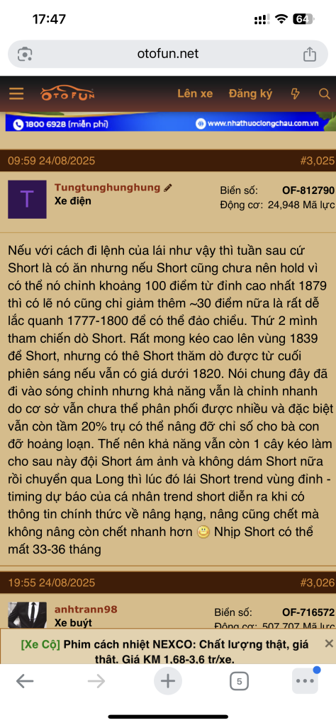 IMG_7554.png