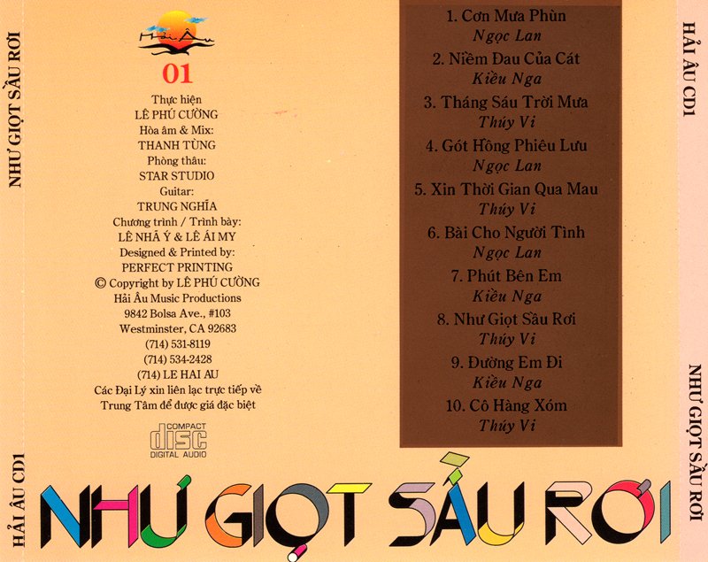 HACD001-Back.jpg