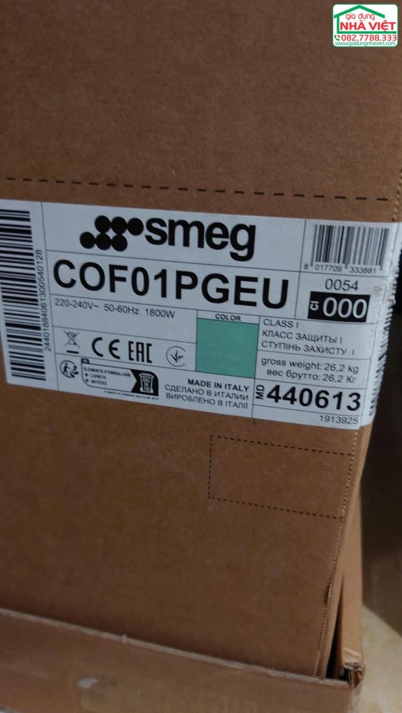 Lò nướng kèm hấp 10in1 SMEG 50's Style COF01 - Made in Italy7.jpg